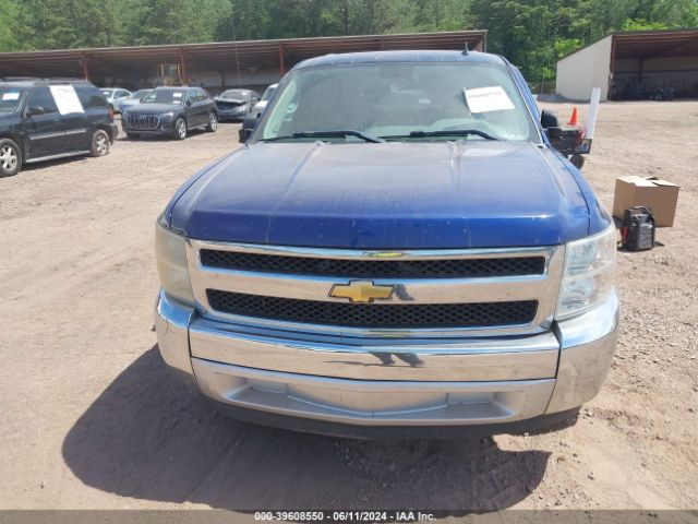 Photo 5 VIN: 3GCPCREAXDG155135 - CHEVROLET SILVERADO 