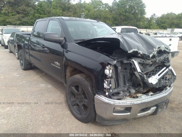 Photo 0 VIN: 3GCPCREC0EG122681 - CHEVROLET SILVERADO 1500 