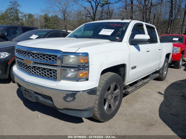 Photo 1 VIN: 3GCPCREC0EG347098 - CHEVROLET SILVERADO 1500 