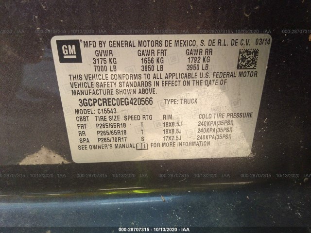 Photo 8 VIN: 3GCPCREC0EG420566 - CHEVROLET SILVERADO 1500 