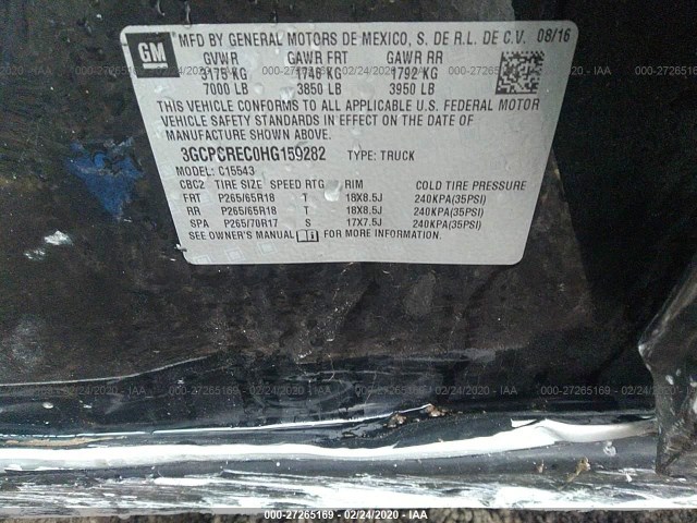 Photo 8 VIN: 3GCPCREC0HG159282 - CHEVROLET SILVERADO 1500 