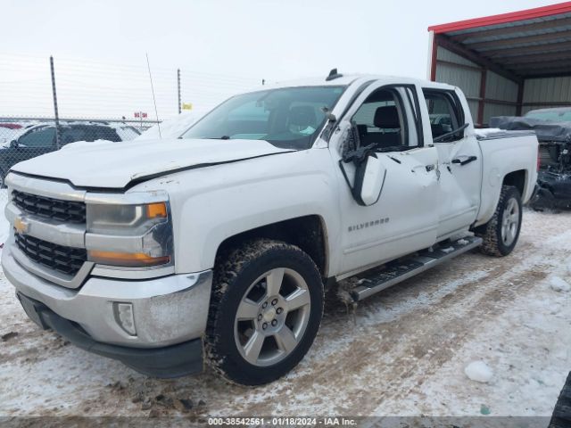 Photo 5 VIN: 3GCPCREC0HG164675 - CHEVROLET SILVERADO 1500 