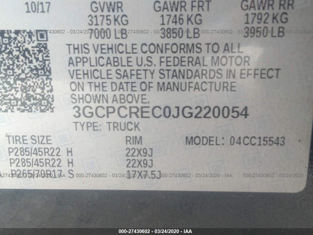 Photo 8 VIN: 3GCPCREC0JG220054 - CHEVROLET SILVERADO 1500 