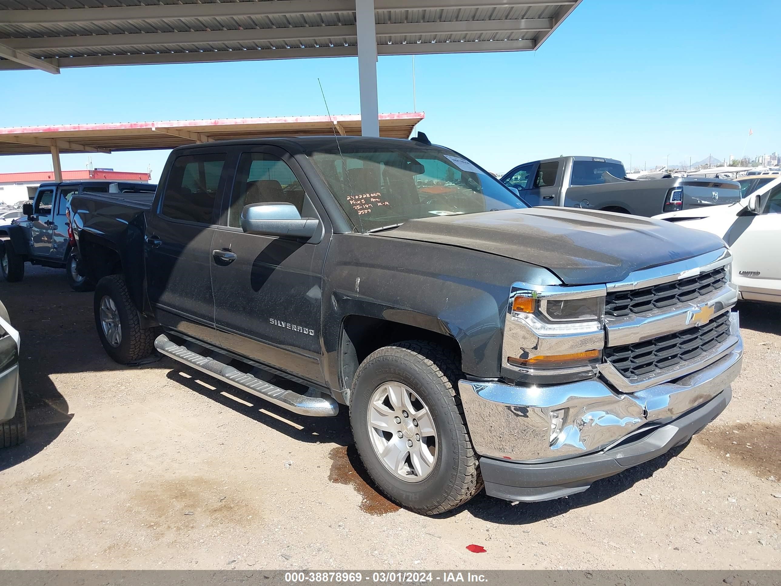 Photo 0 VIN: 3GCPCREC0JG412557 - CHEVROLET SILVERADO 