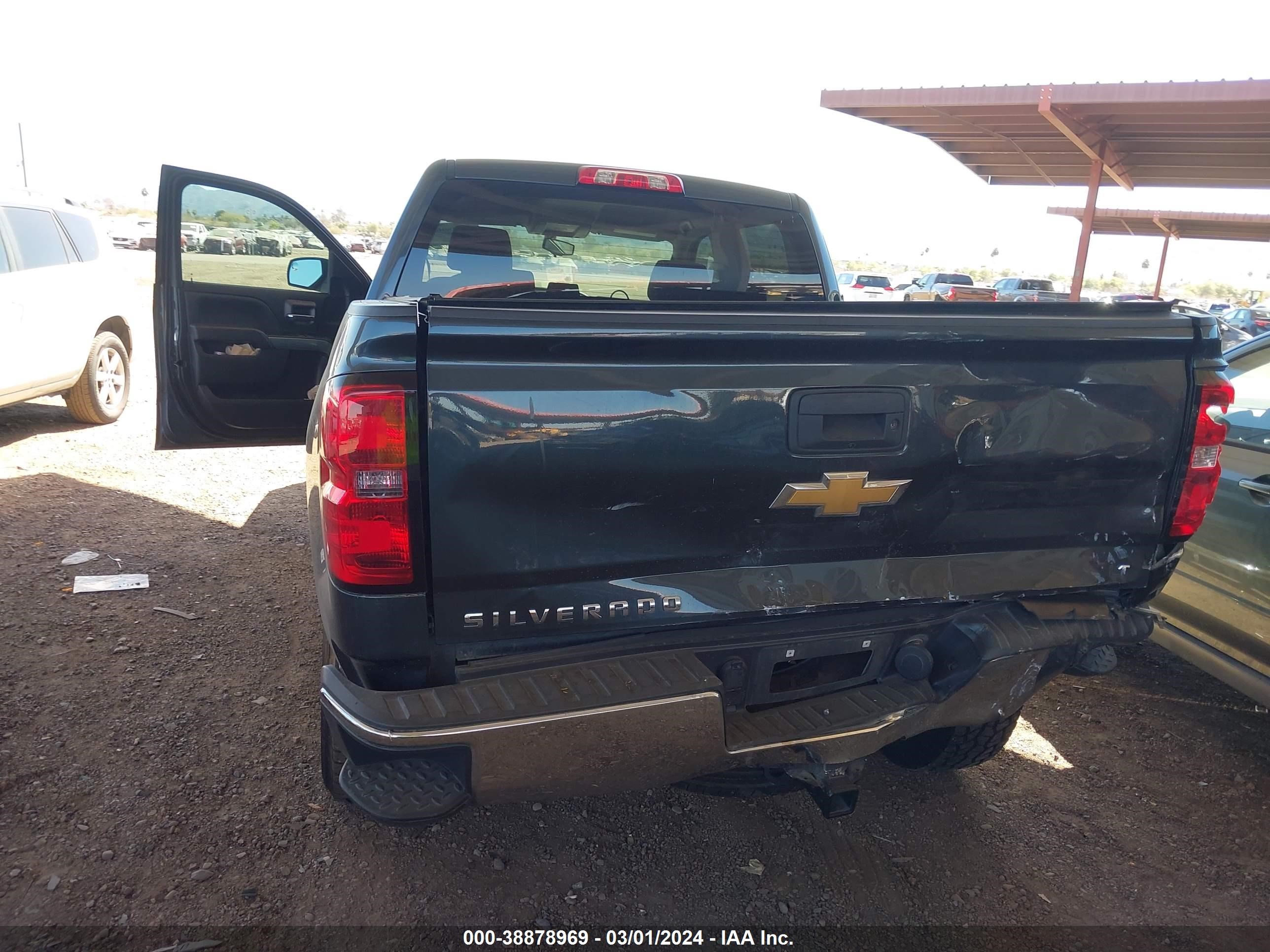 Photo 5 VIN: 3GCPCREC0JG412557 - CHEVROLET SILVERADO 