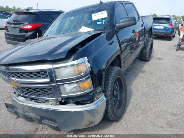 Photo 1 VIN: 3GCPCREC1EG166690 - CHEVROLET SILVERADO 