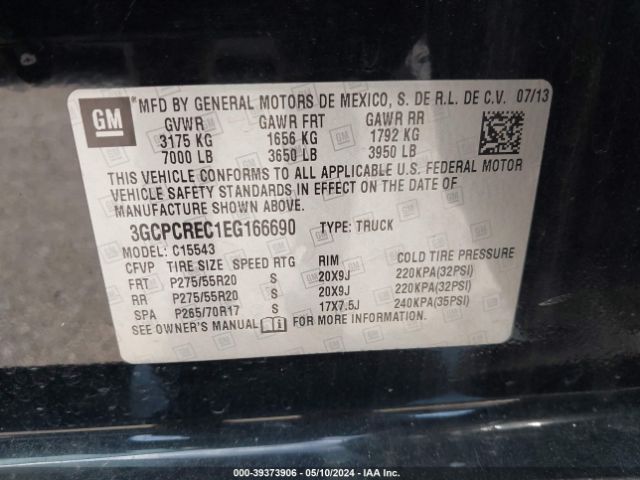 Photo 8 VIN: 3GCPCREC1EG166690 - CHEVROLET SILVERADO 