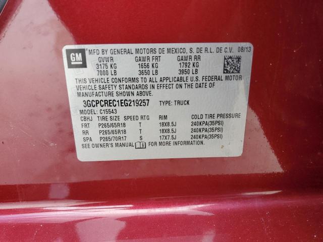 Photo 11 VIN: 3GCPCREC1EG219257 - CHEVROLET SILVERADO 