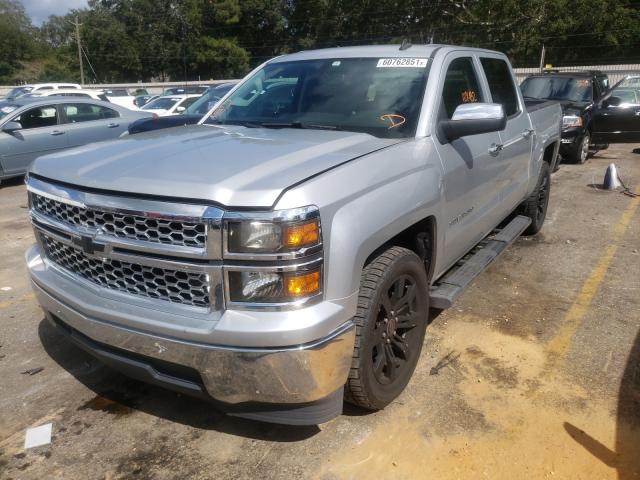 Photo 1 VIN: 3GCPCREC1EG490304 - CHEVROLET SILVERADO 