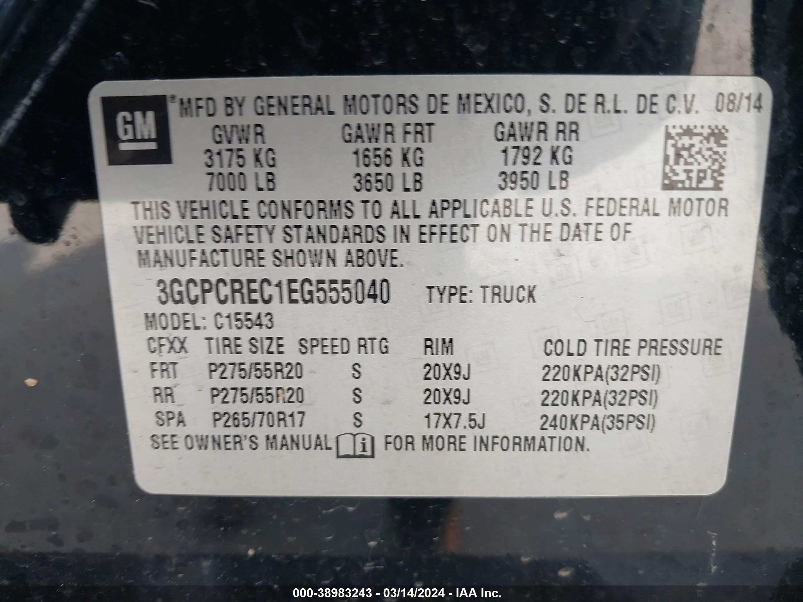 Photo 8 VIN: 3GCPCREC1EG555040 - CHEVROLET SILVERADO 