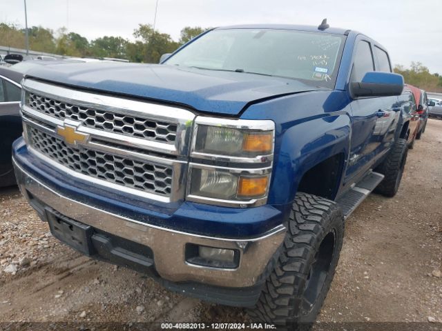 Photo 1 VIN: 3GCPCREC1FG223214 - CHEVROLET SILVERADO 