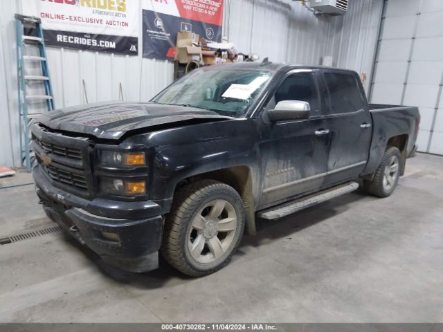 Photo 1 VIN: 3GCPCREC1FG307095 - CHEVROLET SILVERADO 