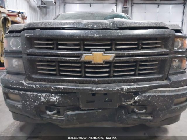 Photo 5 VIN: 3GCPCREC1FG307095 - CHEVROLET SILVERADO 