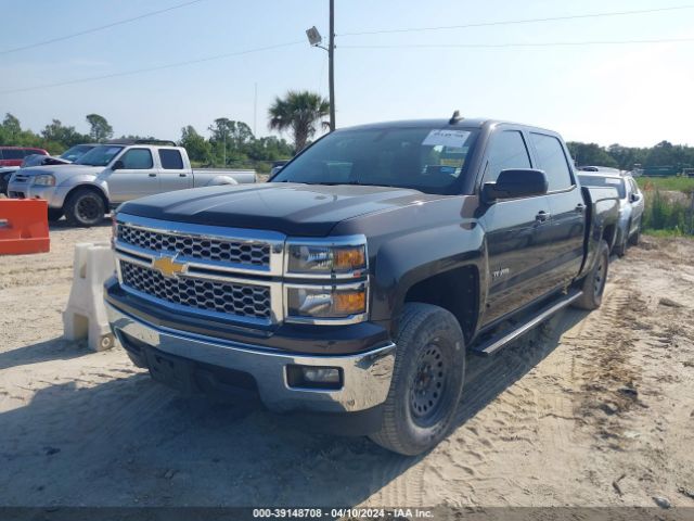 Photo 1 VIN: 3GCPCREC1FG315357 - CHEVROLET SILVERADO 1500 