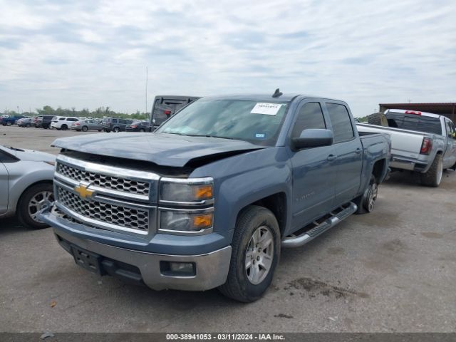 Photo 1 VIN: 3GCPCREC1FG461242 - CHEVROLET SILVERADO 1500 