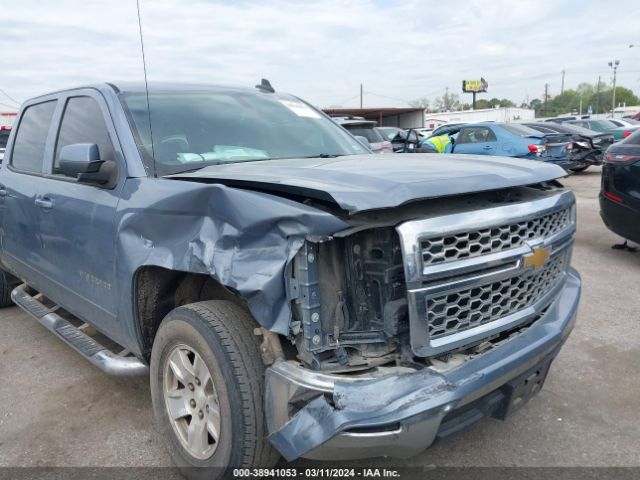 Photo 5 VIN: 3GCPCREC1FG461242 - CHEVROLET SILVERADO 1500 