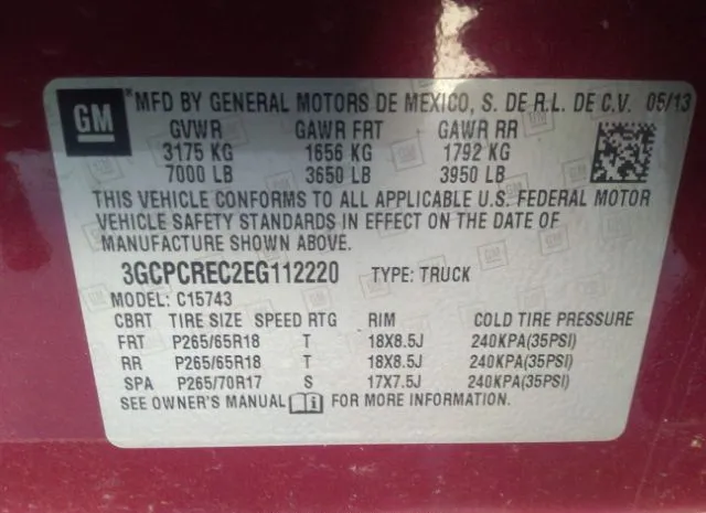 Photo 8 VIN: 3GCPCREC2EG112220 - CHEVROLET SILVERADO 1500 