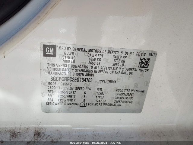 Photo 8 VIN: 3GCPCREC2EG134783 - CHEVROLET SILVERADO 1500 