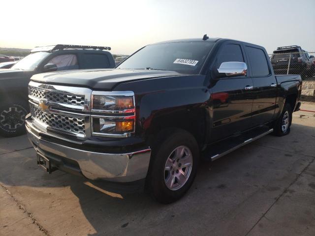 Photo 0 VIN: 3GCPCREC2EG138140 - CHEVROLET SILVERADO 1500 