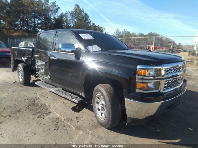 Photo 0 VIN: 3GCPCREC2EG138140 - CHEVROLET SILVERADO 1500 