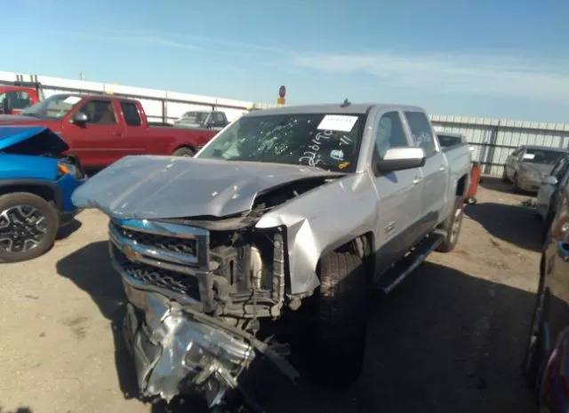 Photo 1 VIN: 3GCPCREC2EG162230 - CHEVROLET SILVERADO 1500 