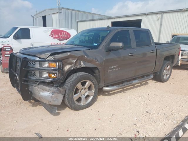 Photo 1 VIN: 3GCPCREC2EG177049 - CHEVROLET SILVERADO 1500 