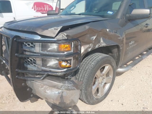 Photo 5 VIN: 3GCPCREC2EG177049 - CHEVROLET SILVERADO 1500 