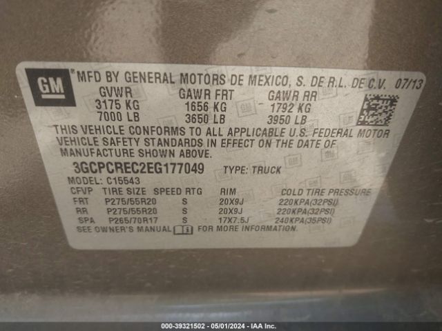 Photo 8 VIN: 3GCPCREC2EG177049 - CHEVROLET SILVERADO 1500 