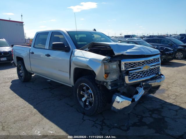 Photo 0 VIN: 3GCPCREC2EG227710 - CHEVROLET SILVERADO 