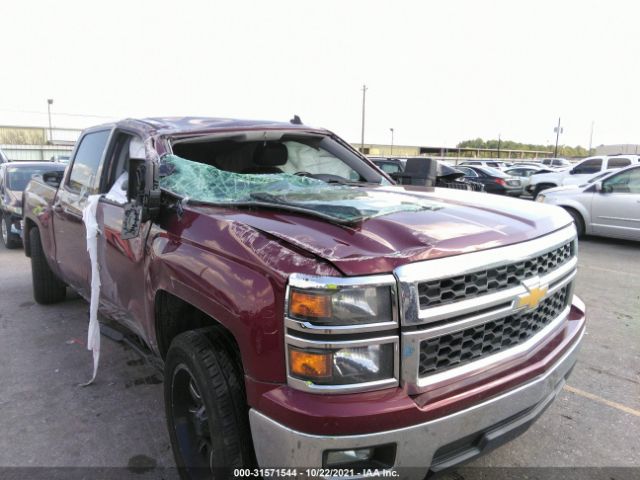 Photo 5 VIN: 3GCPCREC2EG236245 - CHEVROLET SILVERADO 1500 