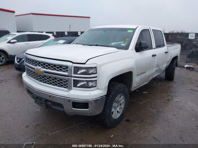 Photo 1 VIN: 3GCPCREC2EG489954 - CHEVROLET SILVERADO 1500 