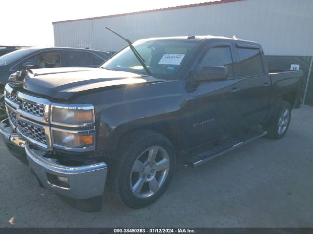 Photo 1 VIN: 3GCPCREC2EG516943 - CHEVROLET SILVERADO 1500 