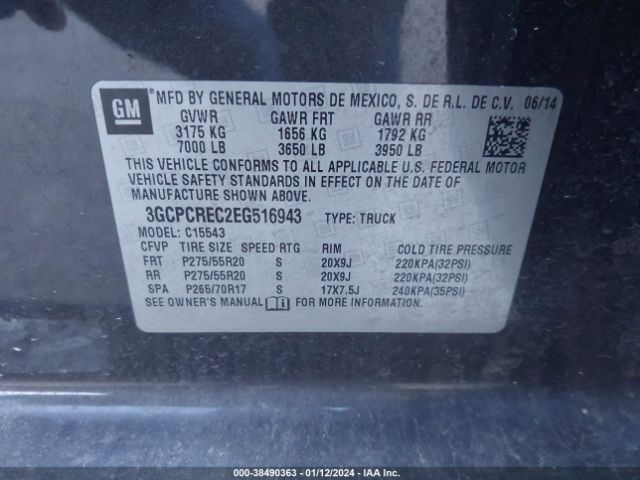 Photo 8 VIN: 3GCPCREC2EG516943 - CHEVROLET SILVERADO 1500 