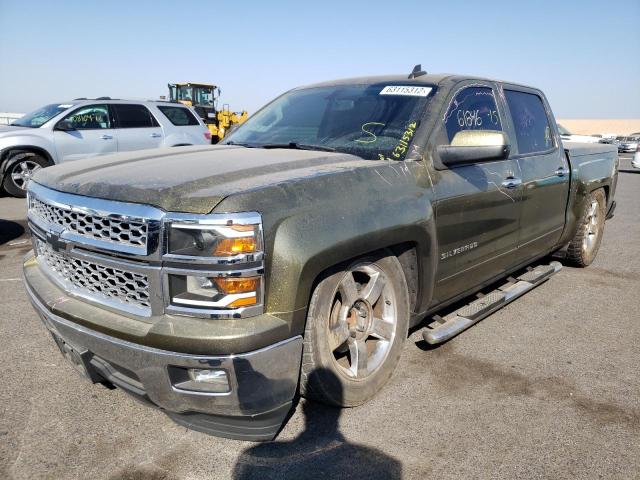 Photo 1 VIN: 3GCPCREC2FG120755 - CHEVROLET SILVERADO 