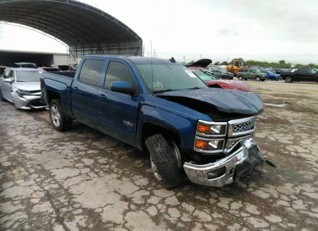 Photo 0 VIN: 3GCPCREC2FG353695 - CHEVROLET SILVERADO 1500 