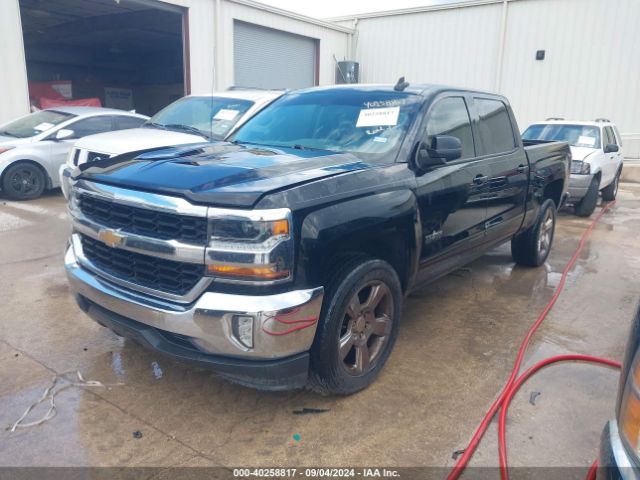 Photo 1 VIN: 3GCPCREC2HG229087 - CHEVROLET SILVERADO 