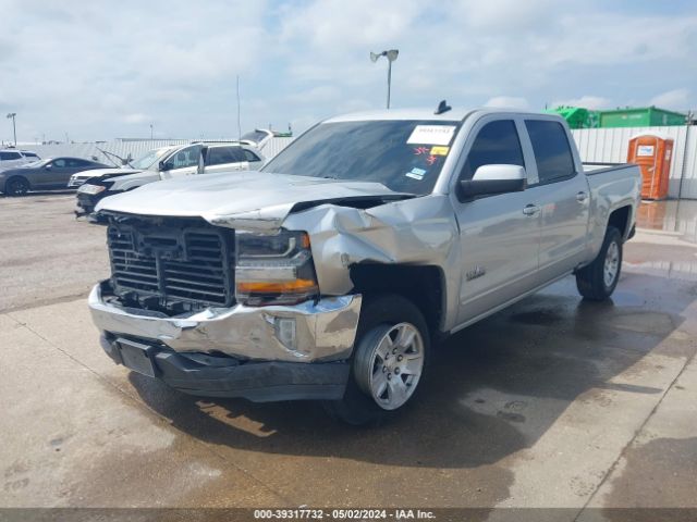 Photo 1 VIN: 3GCPCREC2HG314690 - CHEVROLET SILVERADO 1500 