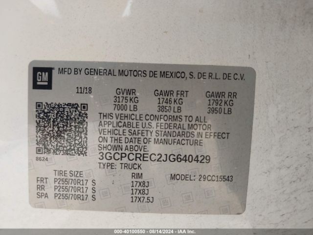 Photo 8 VIN: 3GCPCREC2JG640429 - CHEVROLET SILVERADO 