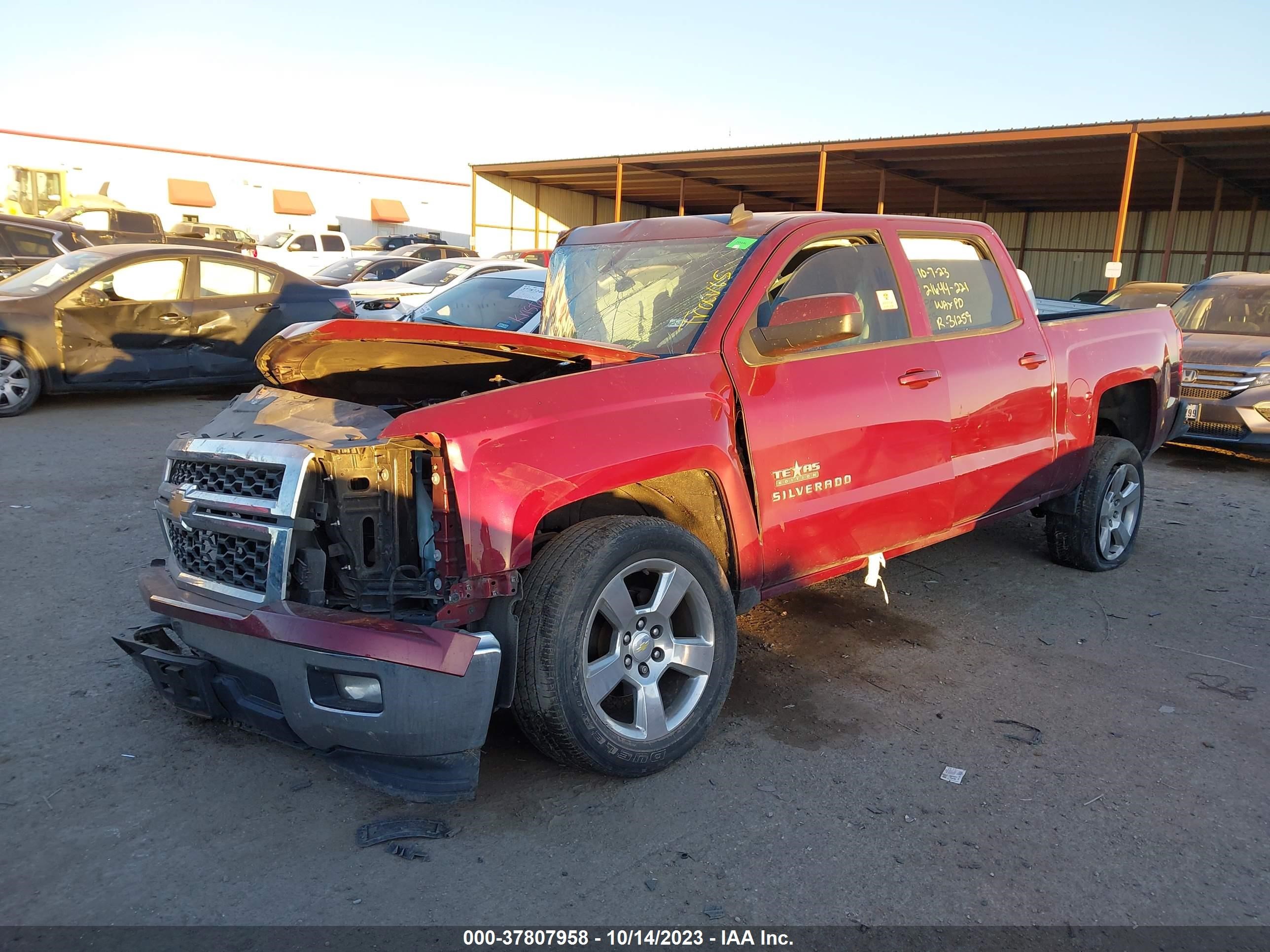 Photo 1 VIN: 3GCPCREC3EG108547 - CHEVROLET SILVERADO 