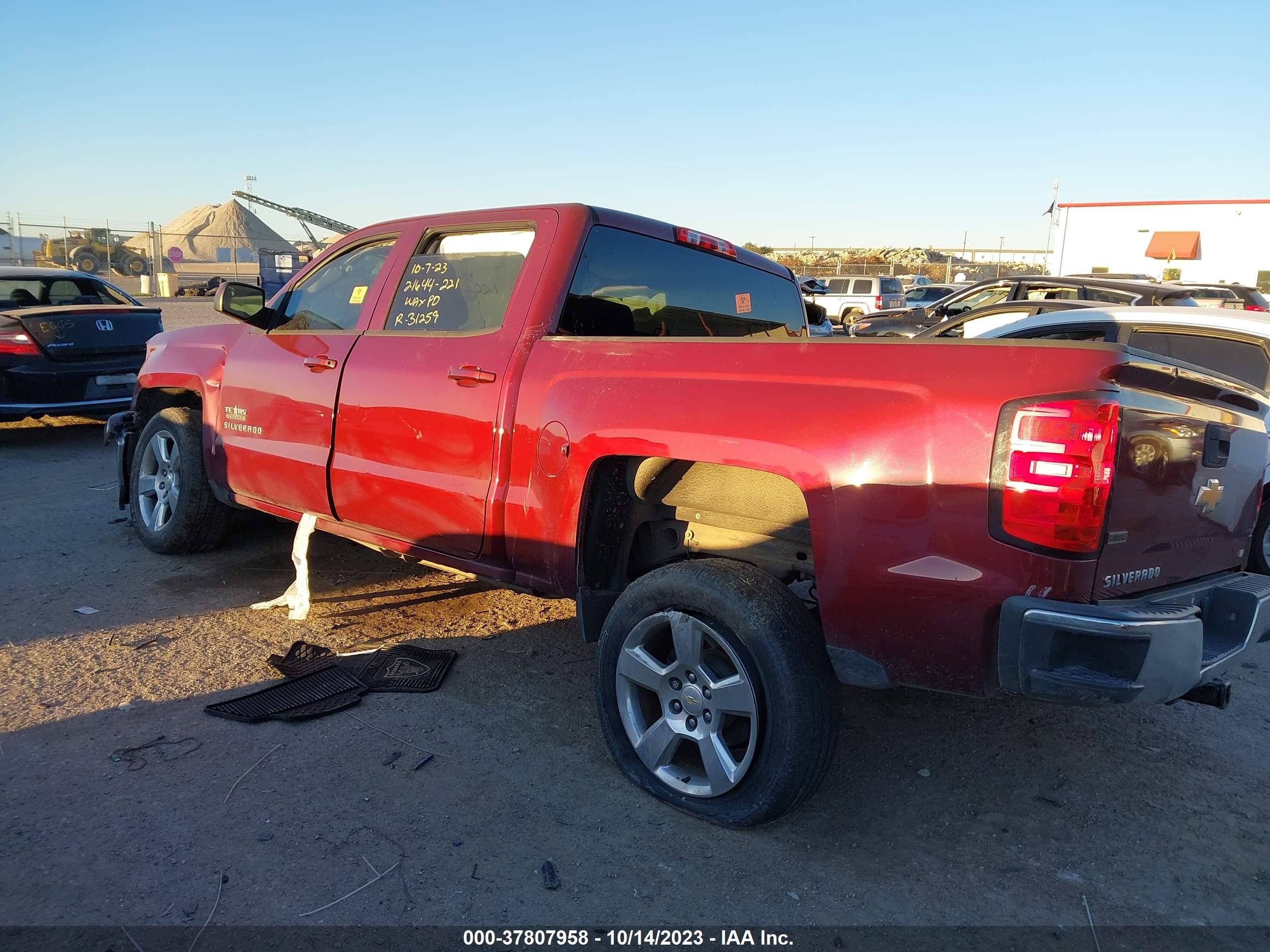 Photo 2 VIN: 3GCPCREC3EG108547 - CHEVROLET SILVERADO 