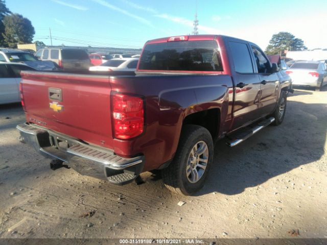 Photo 3 VIN: 3GCPCREC3EG238862 - CHEVROLET SILVERADO 1500 