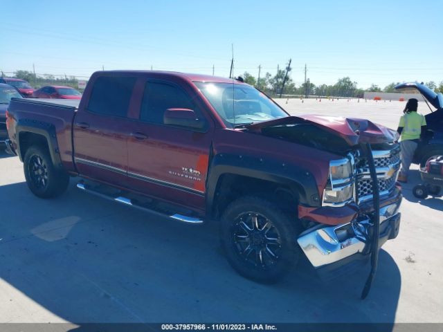 Photo 0 VIN: 3GCPCREC3EG254088 - CHEVROLET SILVERADO 1500 