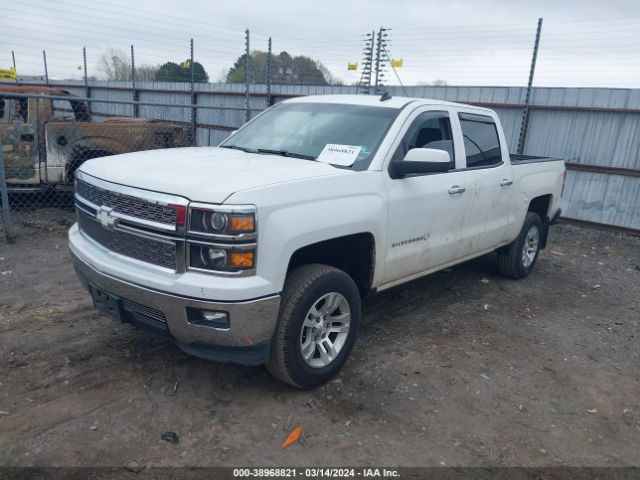 Photo 1 VIN: 3GCPCREC3EG379866 - CHEVROLET SILVERADO 1500 