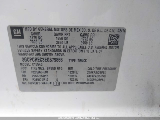 Photo 8 VIN: 3GCPCREC3EG379866 - CHEVROLET SILVERADO 1500 