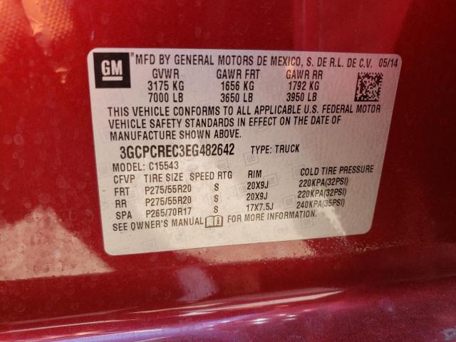 Photo 11 VIN: 3GCPCREC3EG482642 - CHEVROLET SILVERADO 