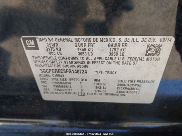 Photo 8 VIN: 3GCPCREC3FG140724 - CHEVROLET SILVERADO 