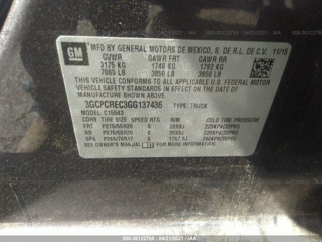 Photo 8 VIN: 3GCPCREC3GG137436 - CHEVROLET SILVERADO 1500 