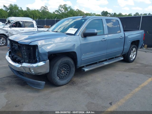 Photo 1 VIN: 3GCPCREC3GG185261 - CHEVROLET SILVERADO 1500 