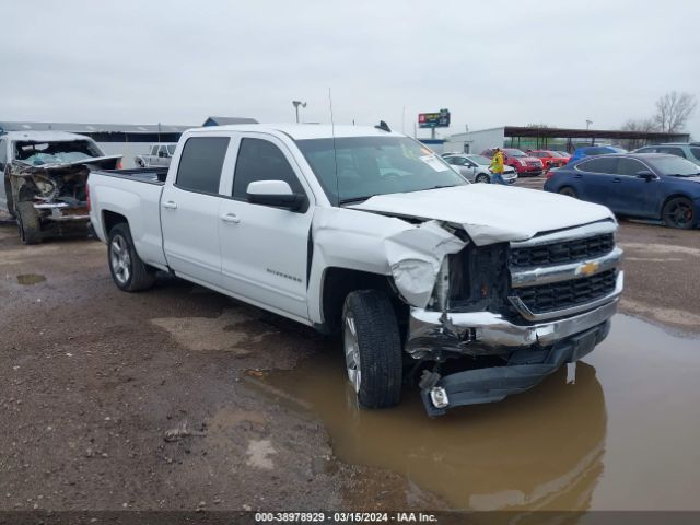 Photo 5 VIN: 3GCPCREC3HG147871 - CHEVROLET SILVERADO 1500 