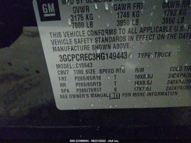 Photo 8 VIN: 3GCPCREC3HG149443 - CHEVROLET SILVERADO 1500 